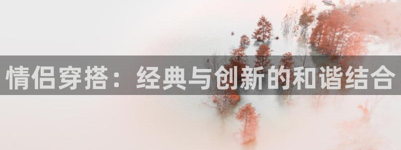 开丰娱乐app
