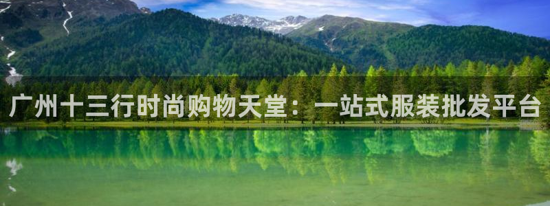 开丰娱乐联系q徽22212