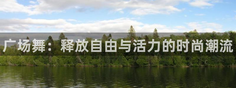 开丰娱乐行业恢复时间