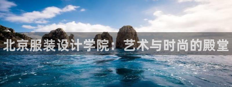 开丰娱乐上