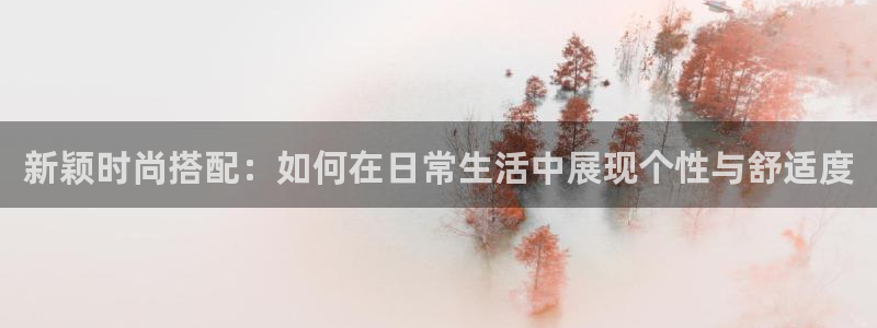 开丰娱乐右7O667