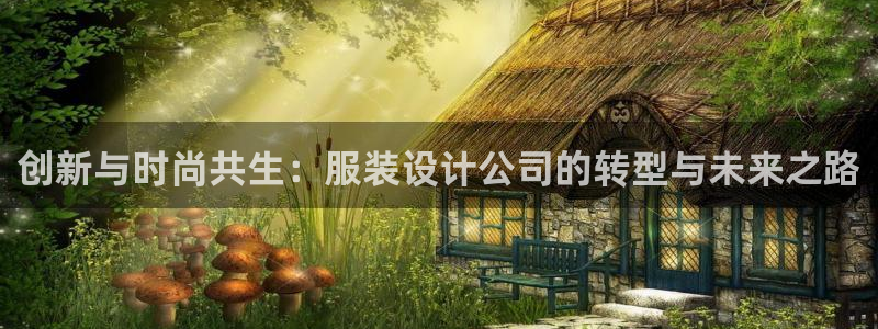 下载开丰娱乐