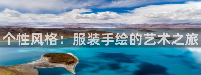 开丰娱乐线路