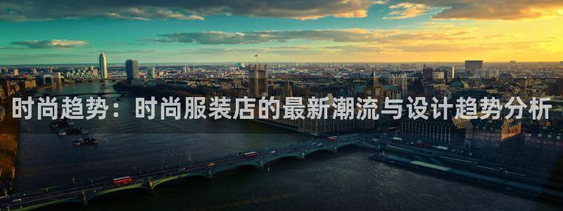 开丰娱乐登入