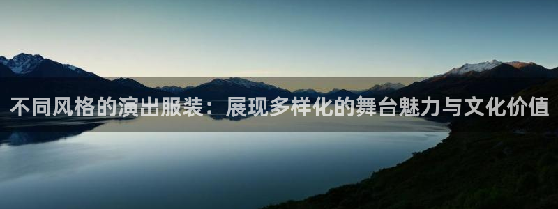 开丰娱乐官网平台