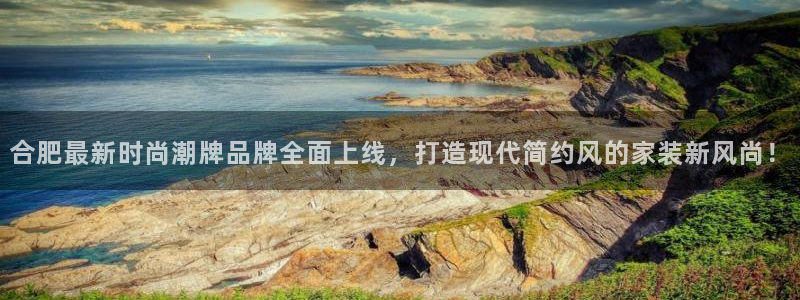 开丰娱乐月