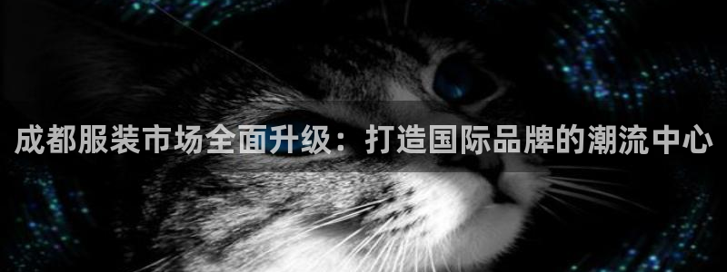 开丰娱乐登入地址
