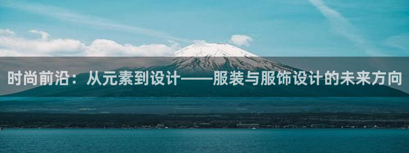 开丰娱乐于六七五一38