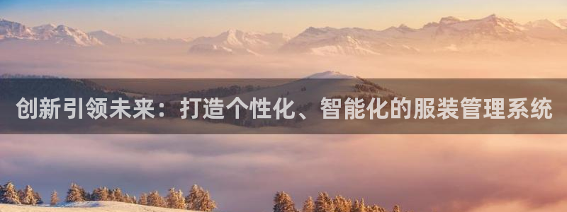 开丰娱乐怎么样