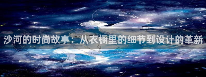 开丰娱乐体育平台