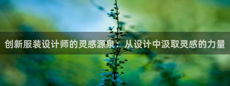 开丰娱乐月7O667