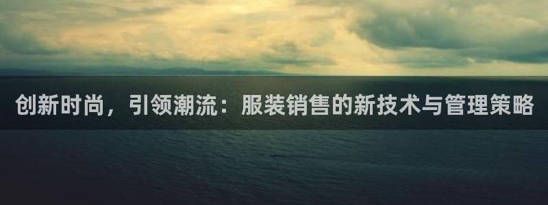 开丰娱乐姜333OO