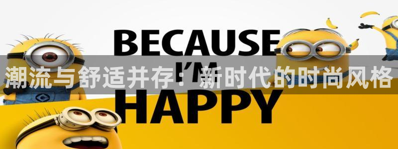 开丰娱乐app