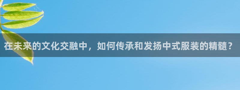 开丰娱乐不开了吗