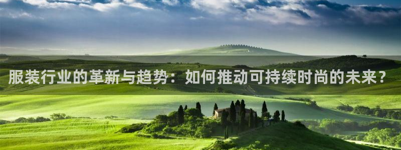 开丰娱乐最新活动