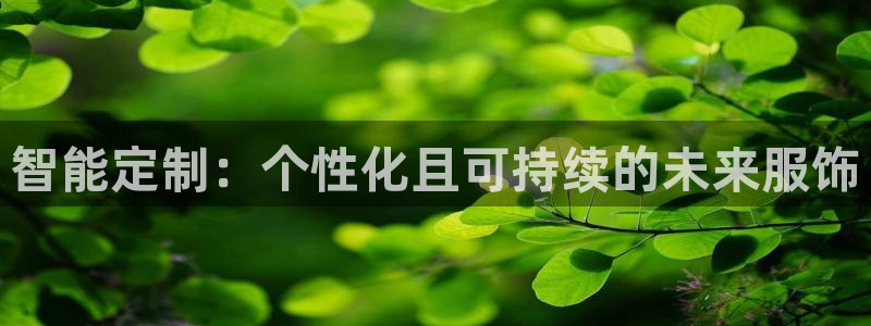 开丰娱乐主管