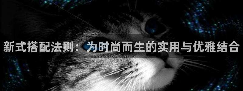 开丰娱乐官网首页