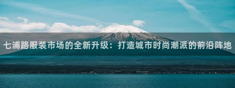 开丰娱乐予 7O935