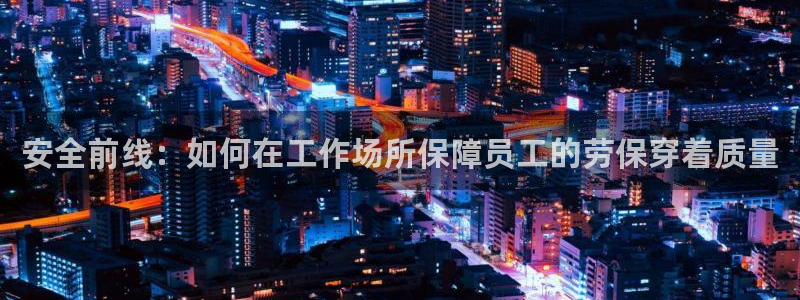 开丰娱乐测速