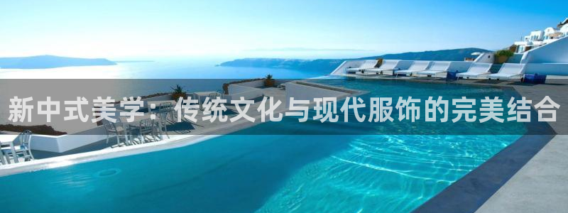 开丰娱乐登录