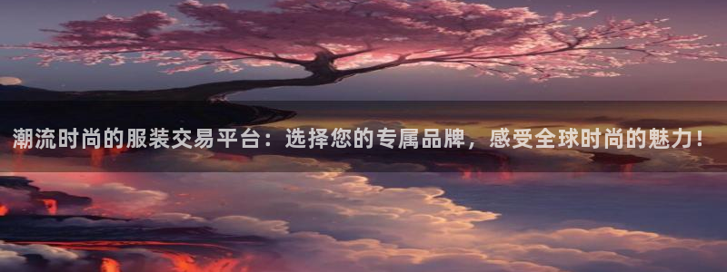 开丰娱乐官网电话