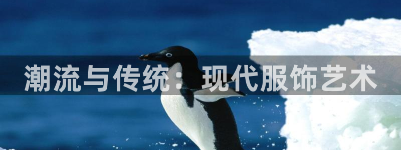 开丰娱乐不开了吗
