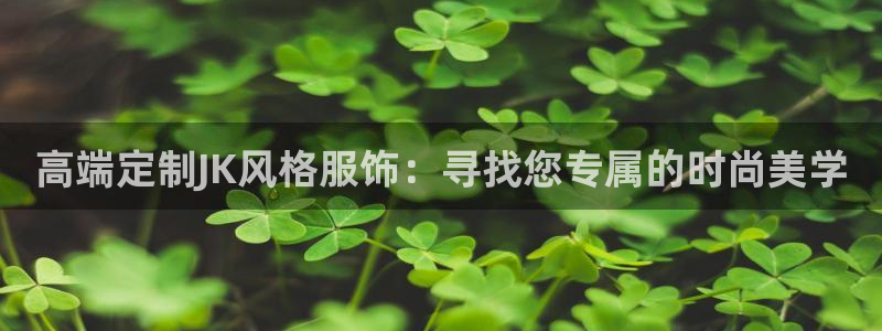 开丰娱乐手机app