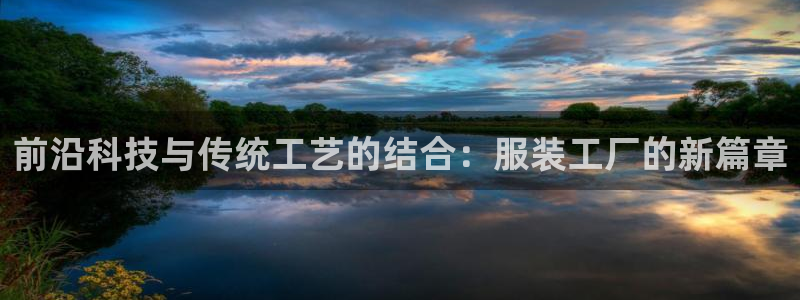 开丰娱乐官网电话