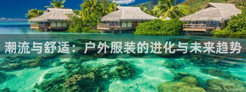 开丰娱乐月