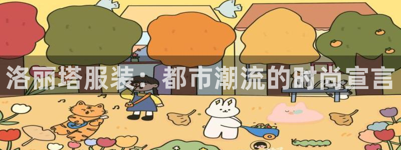 开丰娱乐登入地址在哪儿