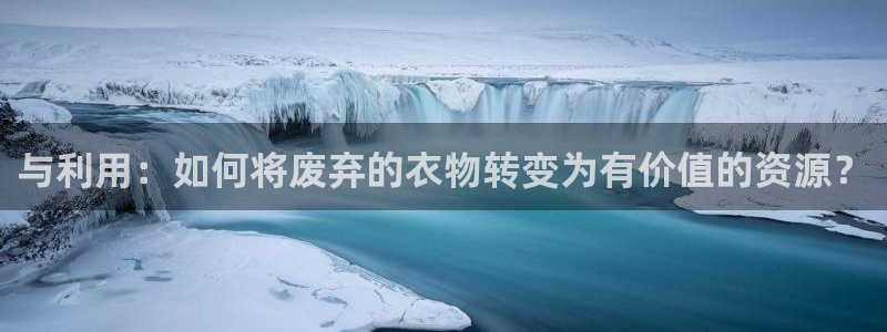 开丰娱乐科技
