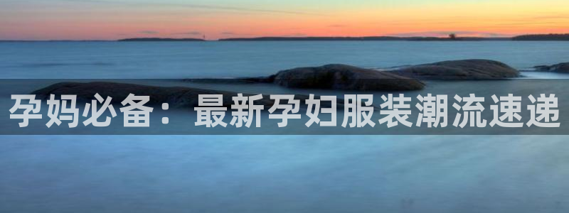 开丰娱乐姜333OO
