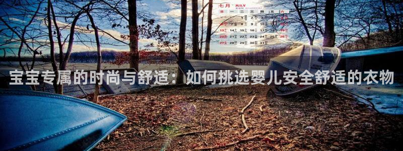 开丰娱乐官网平台电话