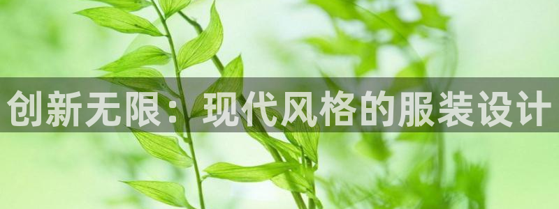 开丰娱乐月