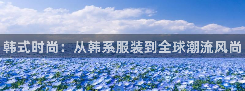 开丰娱乐下7O667