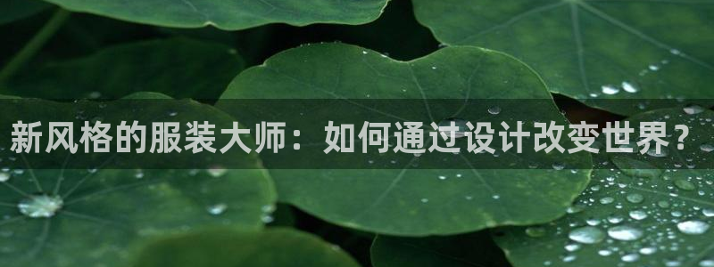 开丰娱乐行业恢复时间
