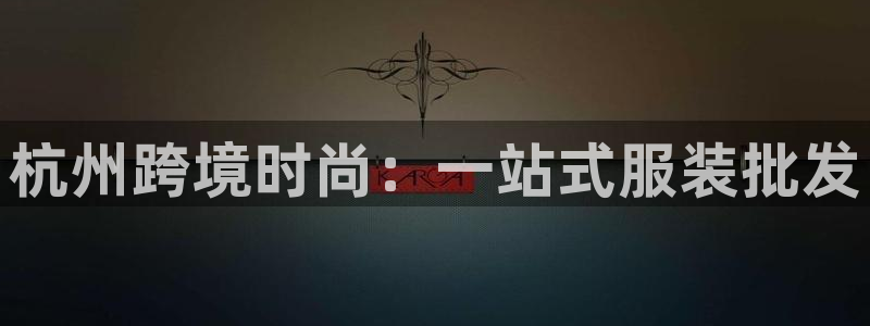 开丰娱乐登入地址在哪