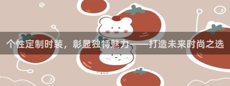 开丰娱乐寸六七五一38