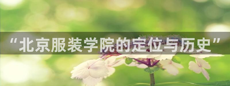 开丰娱乐登入地址查询