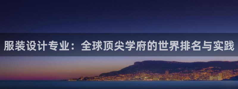 开丰娱乐科技