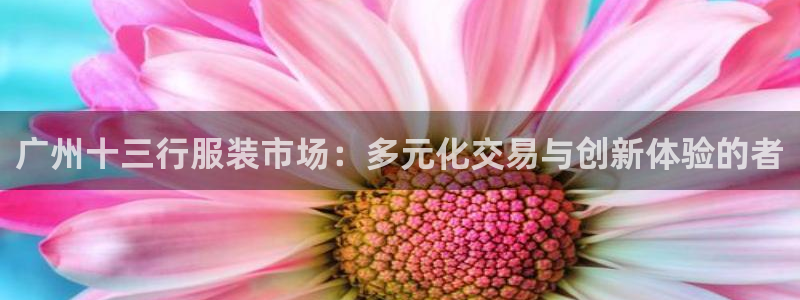 开丰娱乐网址