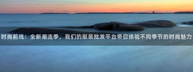 开丰娱乐前