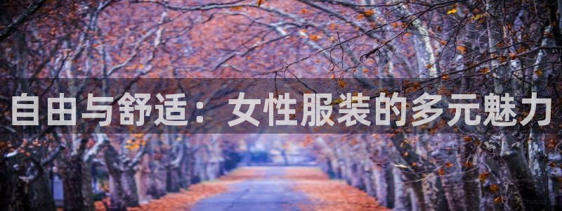 开丰娱乐测速