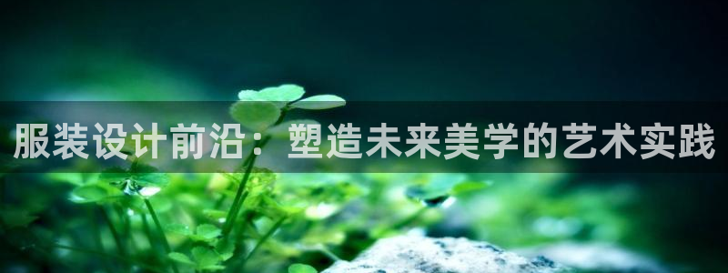 开丰娱乐更多平台