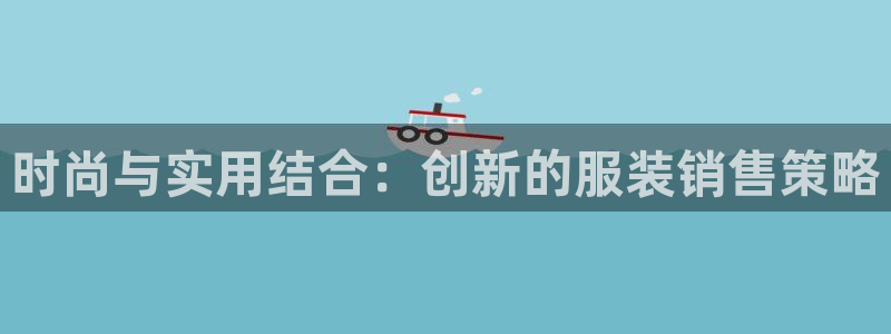 开丰娱乐不开了吗