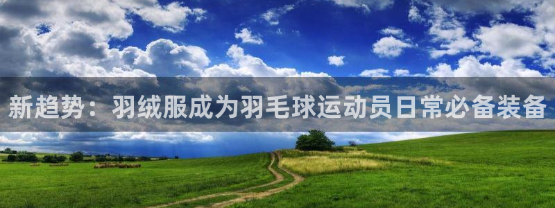 开丰娱乐姜333OO