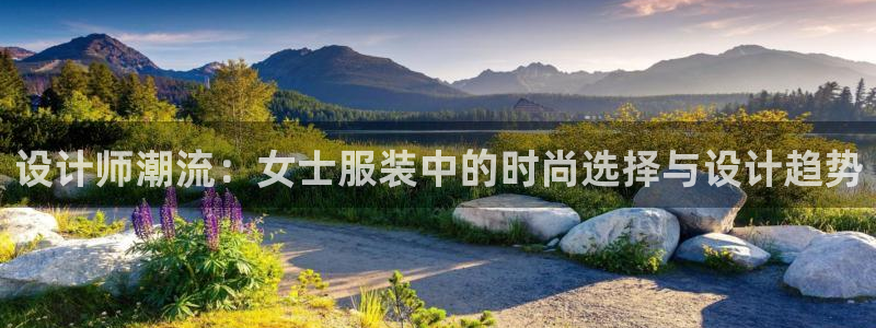 开丰娱乐除7O777