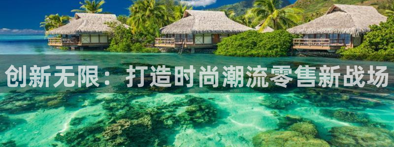 开丰娱乐怎么样