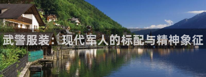 开丰娱乐靠谱吗