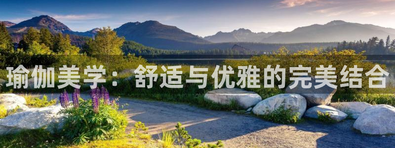 开丰娱乐官方app